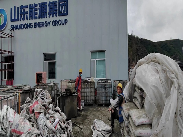 岳池厂房地面下沉注浆加固